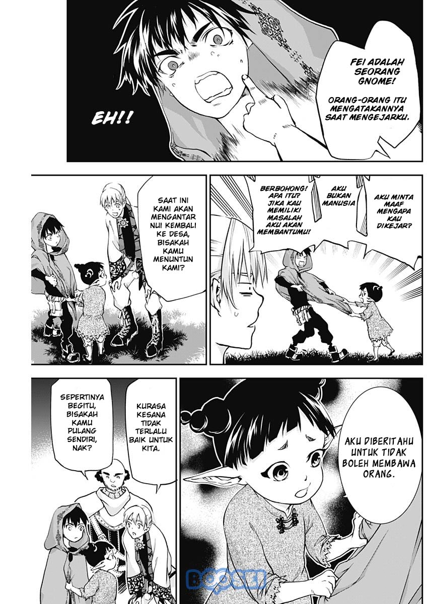 Doujigun Kan Chapter 15 Bahasa Indonesia