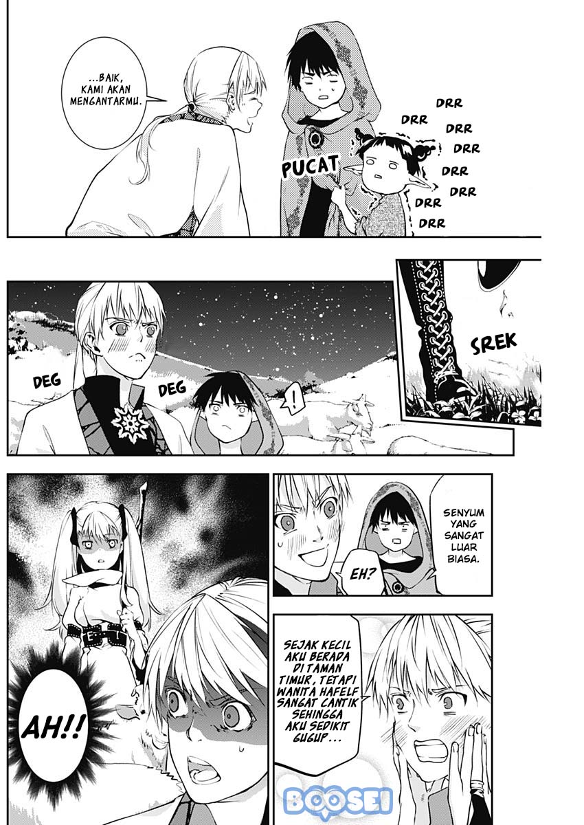 Doujigun Kan Chapter 15 Bahasa Indonesia