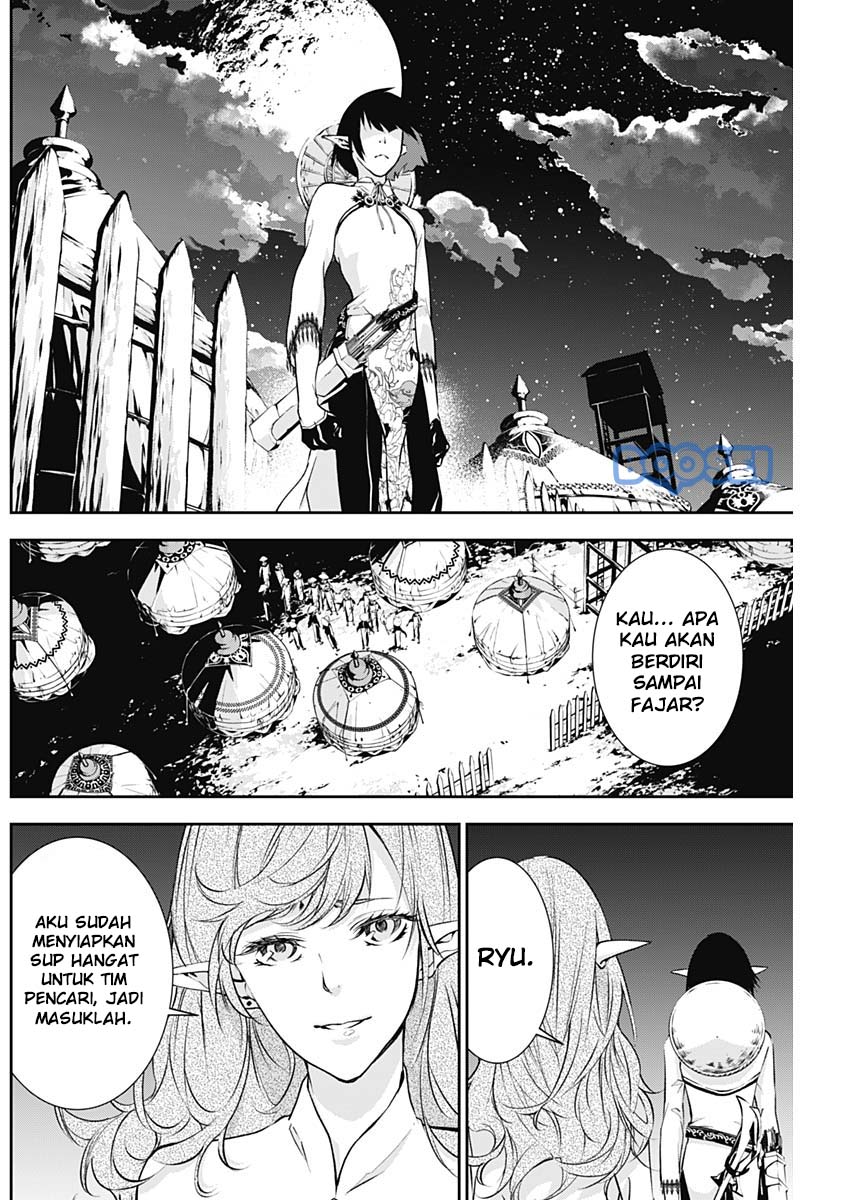 Doujigun Kan Chapter 15 Bahasa Indonesia