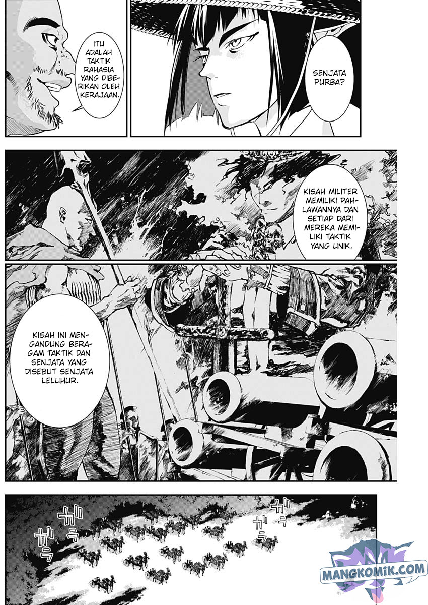 Doujigun Kan Chapter 20 Bahasa Indonesia