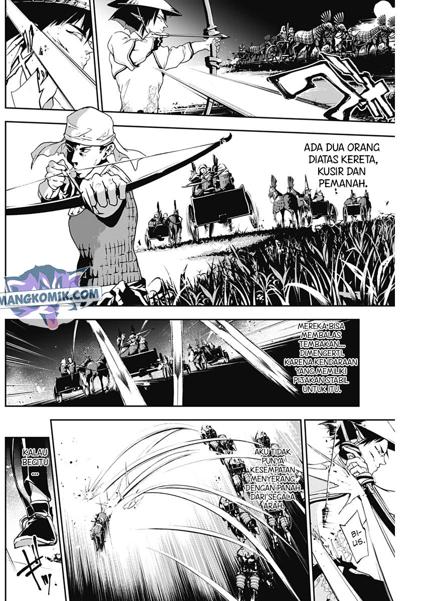 Doujigun Kan Chapter 20 Bahasa Indonesia