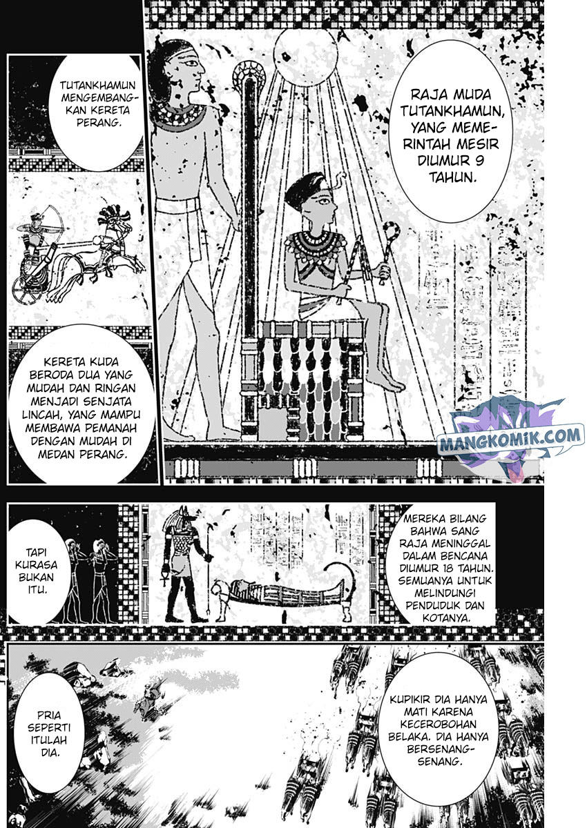 Doujigun Kan Chapter 20 Bahasa Indonesia