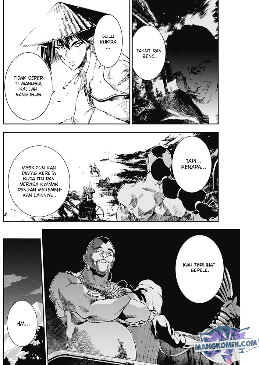 Doujigun Kan Chapter 20 Bahasa Indonesia