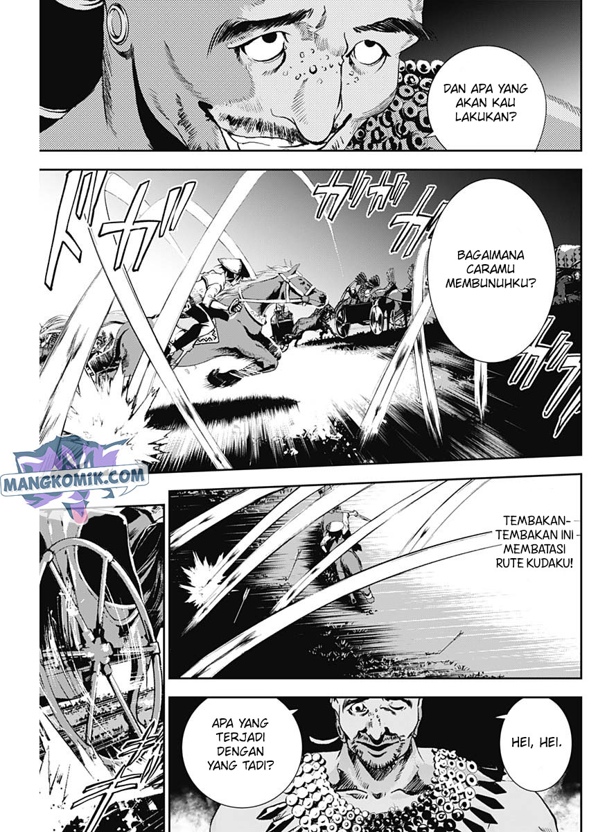 Doujigun Kan Chapter 20 Bahasa Indonesia