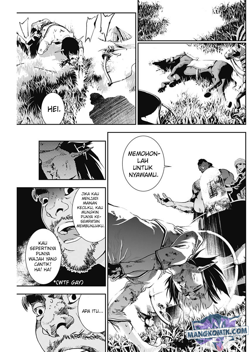 Doujigun Kan Chapter 20 Bahasa Indonesia