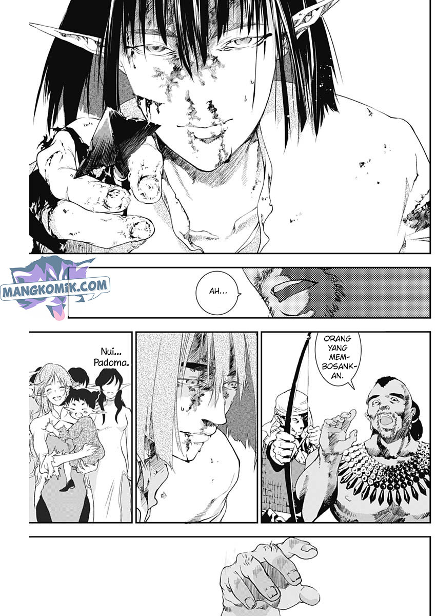 Doujigun Kan Chapter 20 Bahasa Indonesia