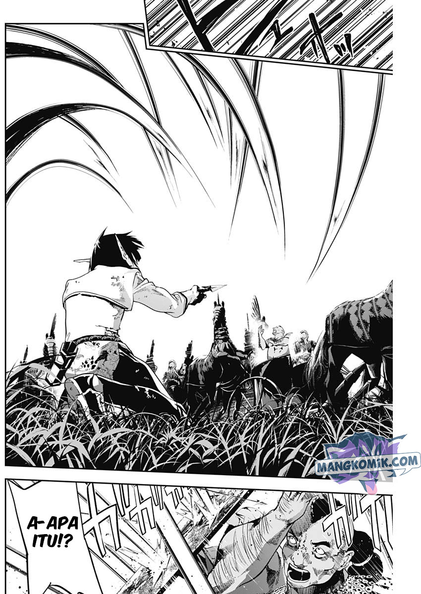 Doujigun Kan Chapter 20 Bahasa Indonesia