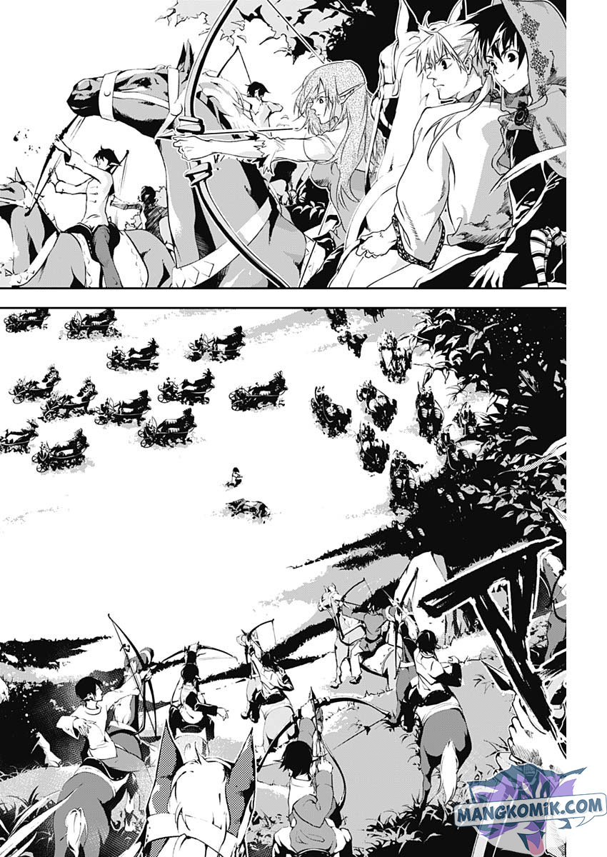 Doujigun Kan Chapter 20 Bahasa Indonesia