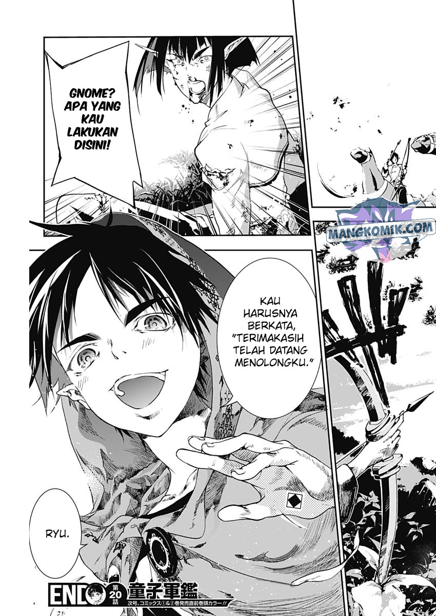 Doujigun Kan Chapter 20 Bahasa Indonesia