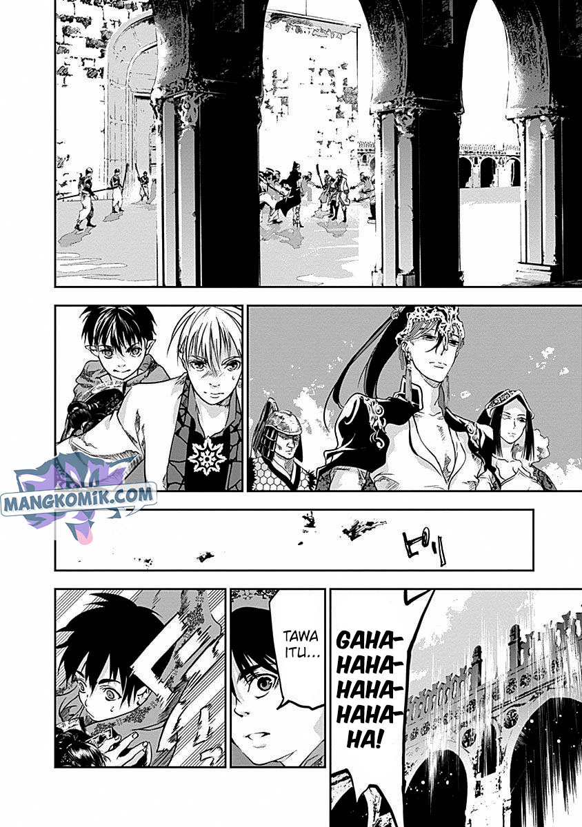 Doujigun Kan Chapter 31 Bahasa Indonesia