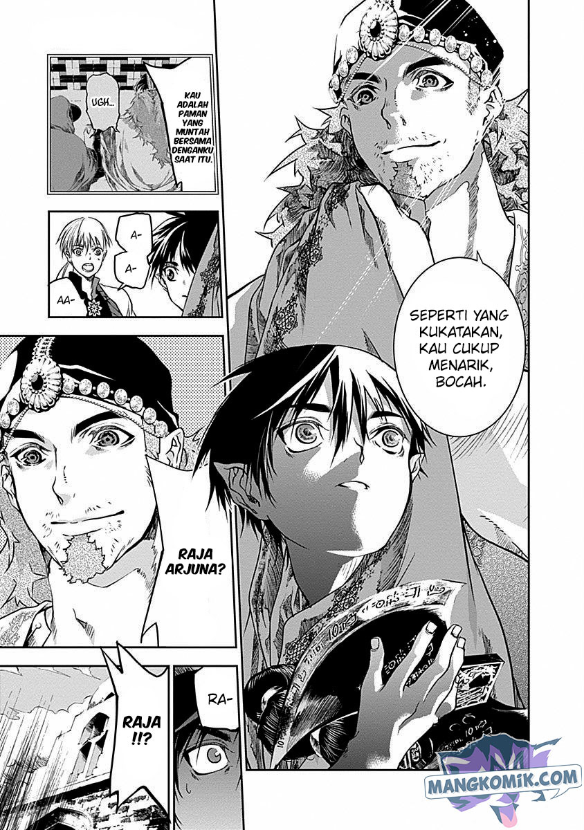 Doujigun Kan Chapter 31 Bahasa Indonesia