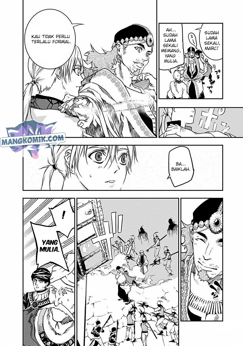 Doujigun Kan Chapter 31 Bahasa Indonesia
