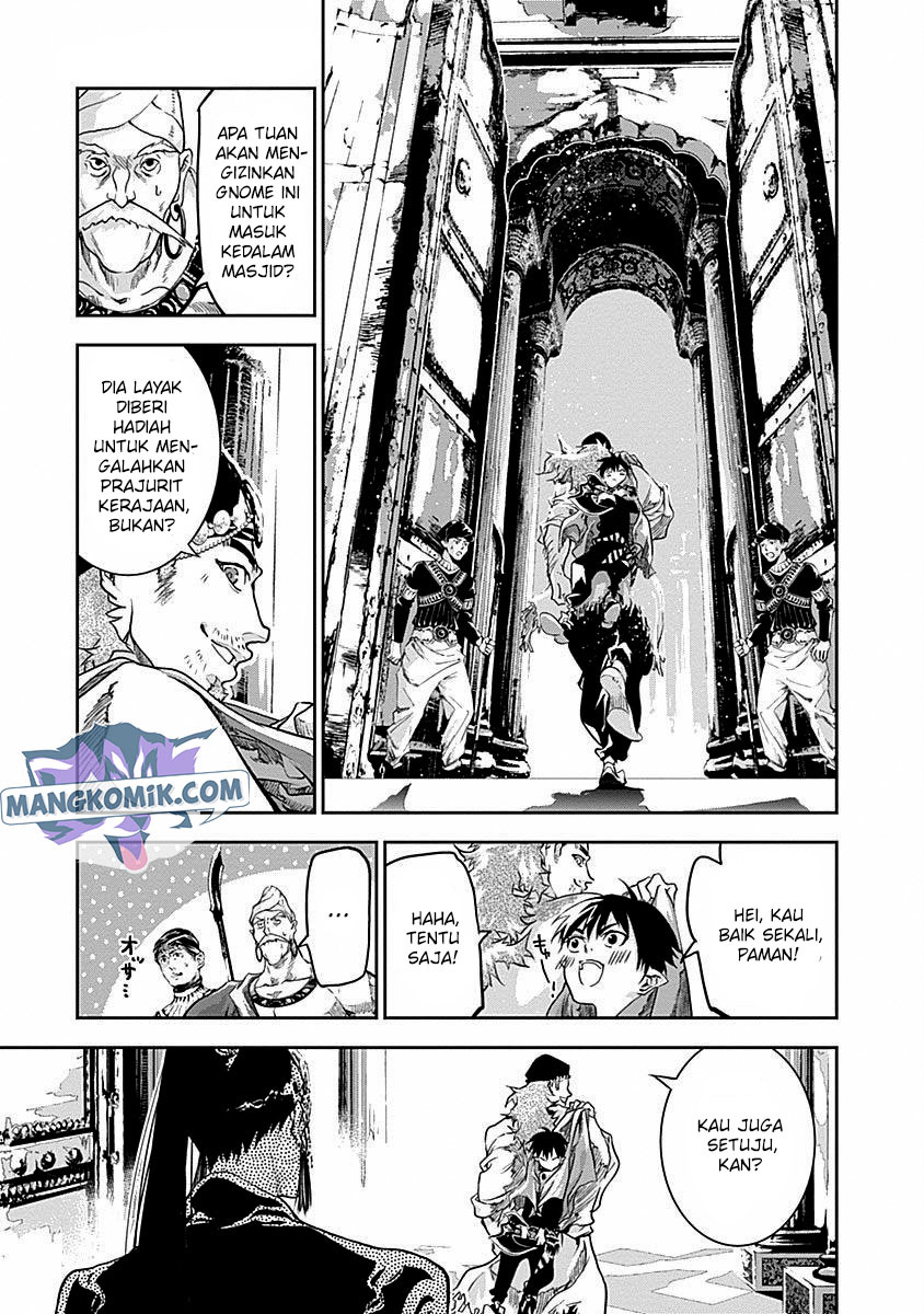 Doujigun Kan Chapter 31 Bahasa Indonesia