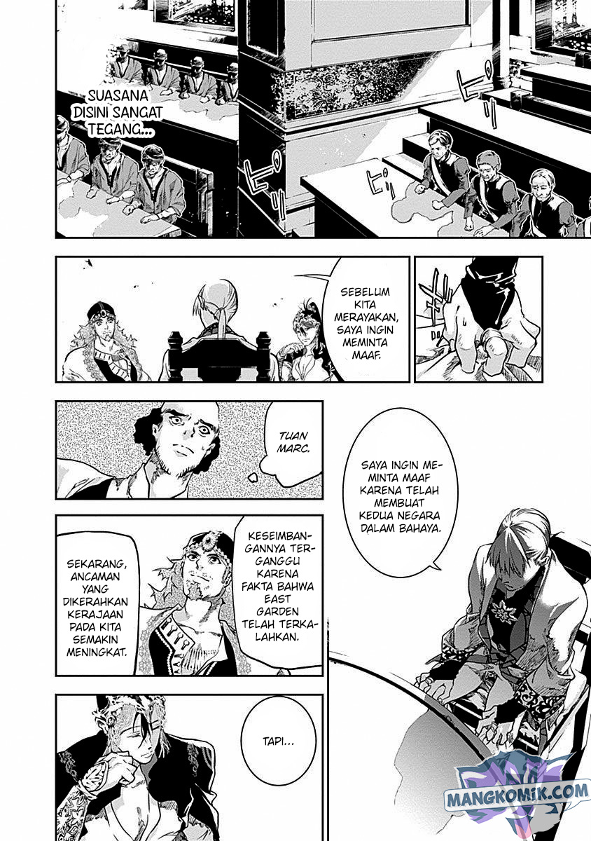Doujigun Kan Chapter 31 Bahasa Indonesia