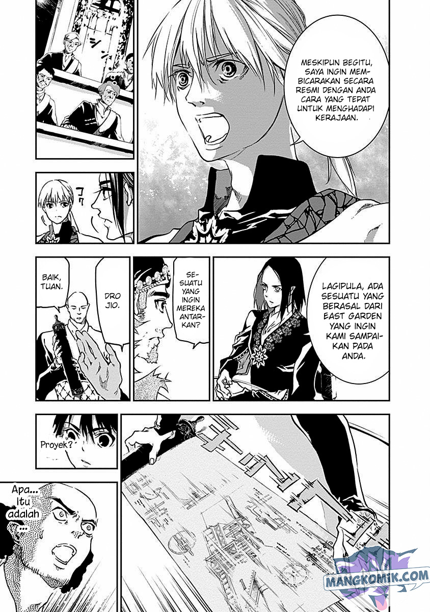Doujigun Kan Chapter 31 Bahasa Indonesia