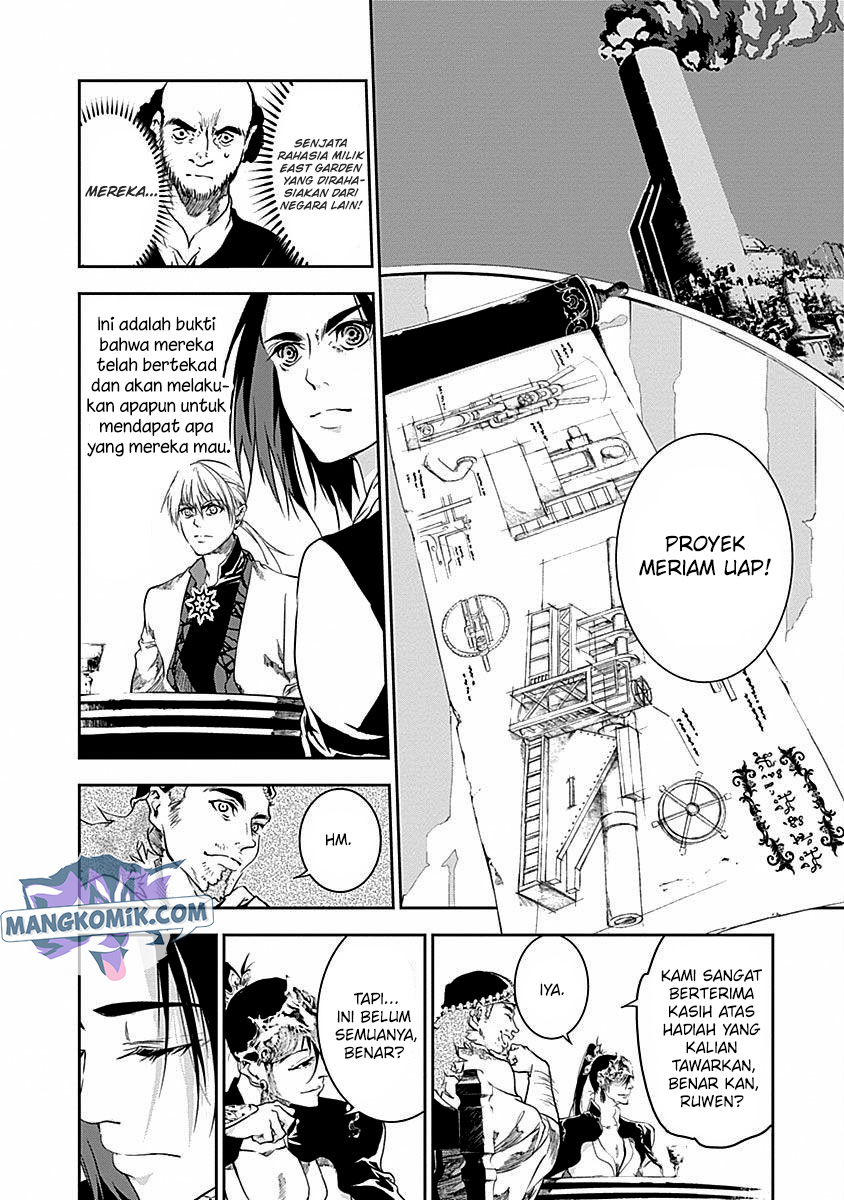 Doujigun Kan Chapter 31 Bahasa Indonesia
