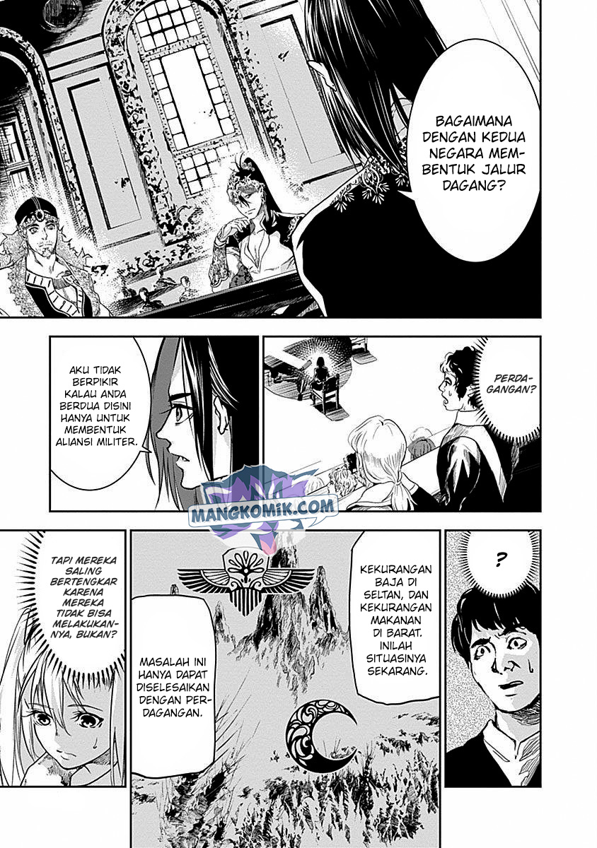 Doujigun Kan Chapter 31 Bahasa Indonesia