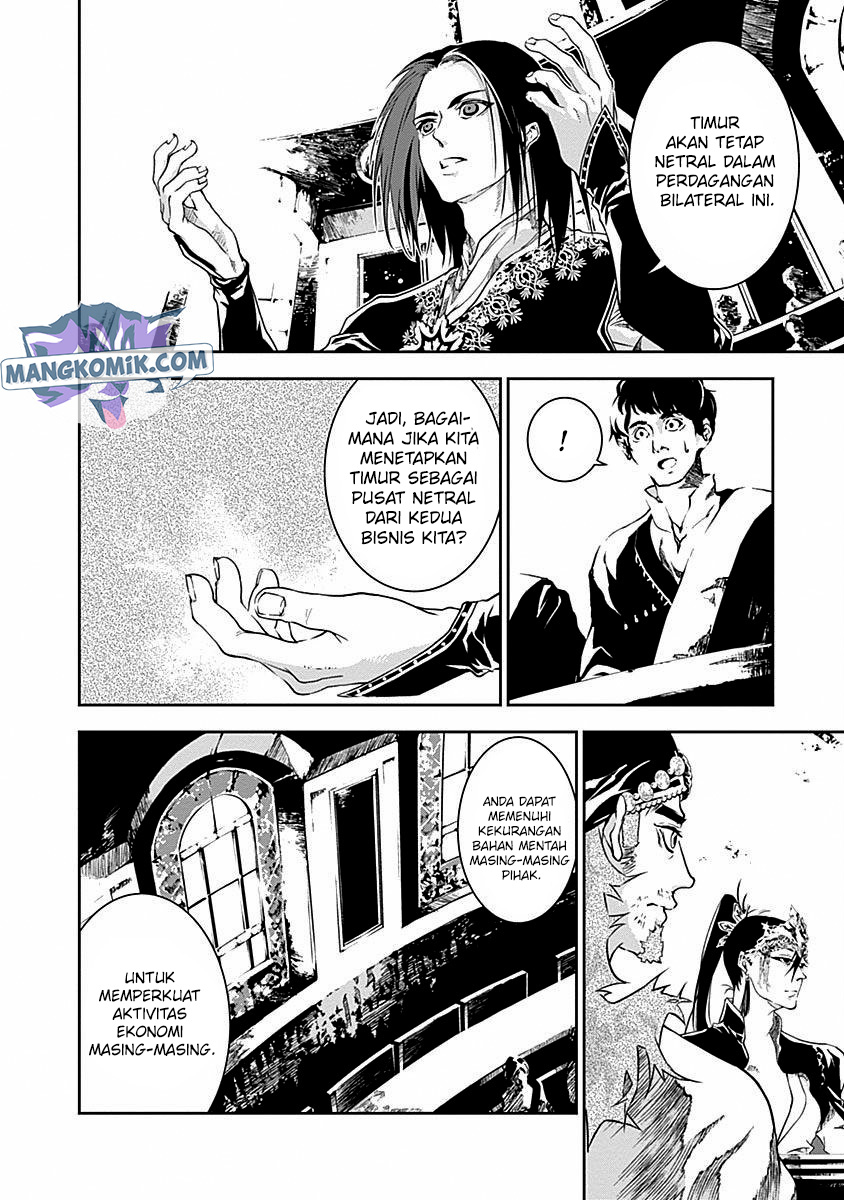 Doujigun Kan Chapter 31 Bahasa Indonesia