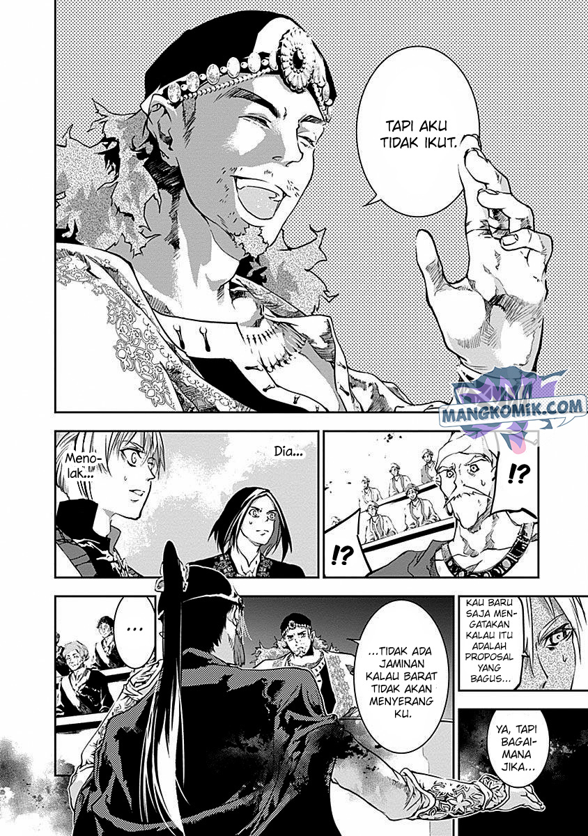 Doujigun Kan Chapter 31 Bahasa Indonesia