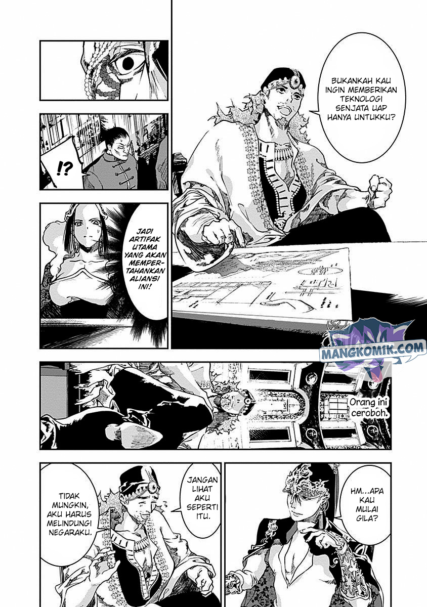 Doujigun Kan Chapter 31 Bahasa Indonesia