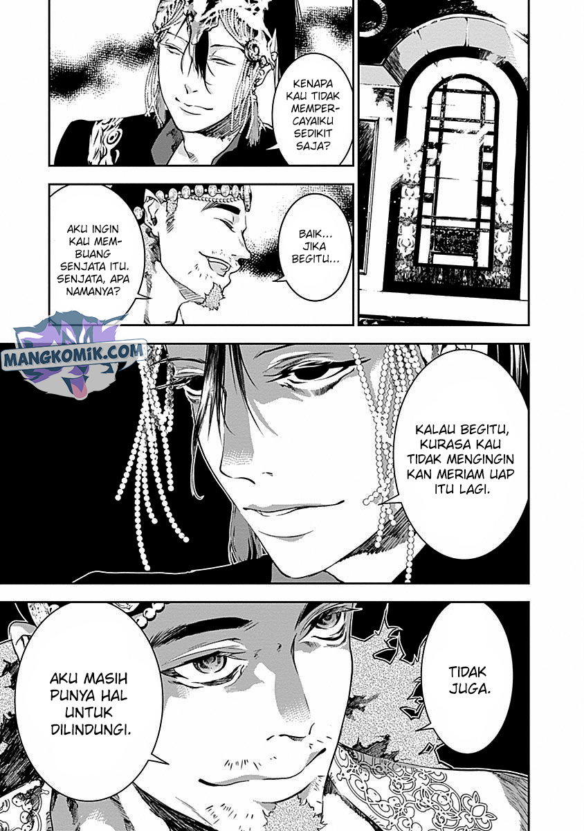 Doujigun Kan Chapter 31 Bahasa Indonesia