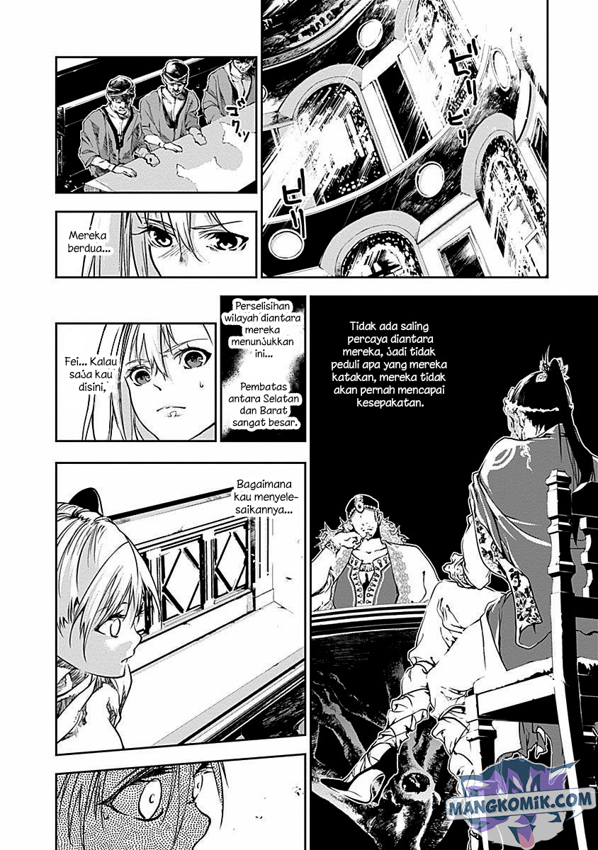 Doujigun Kan Chapter 31 Bahasa Indonesia