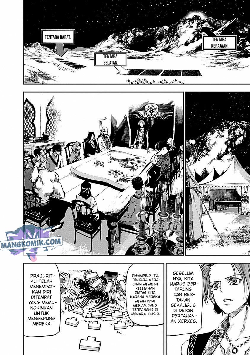 Doujigun Kan Chapter 35 Bahasa Indonesia