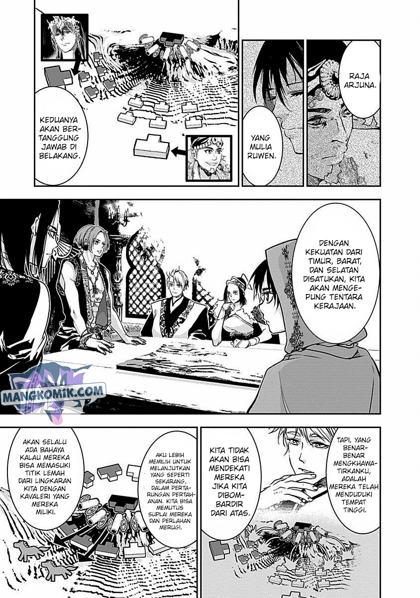 Doujigun Kan Chapter 35 Bahasa Indonesia