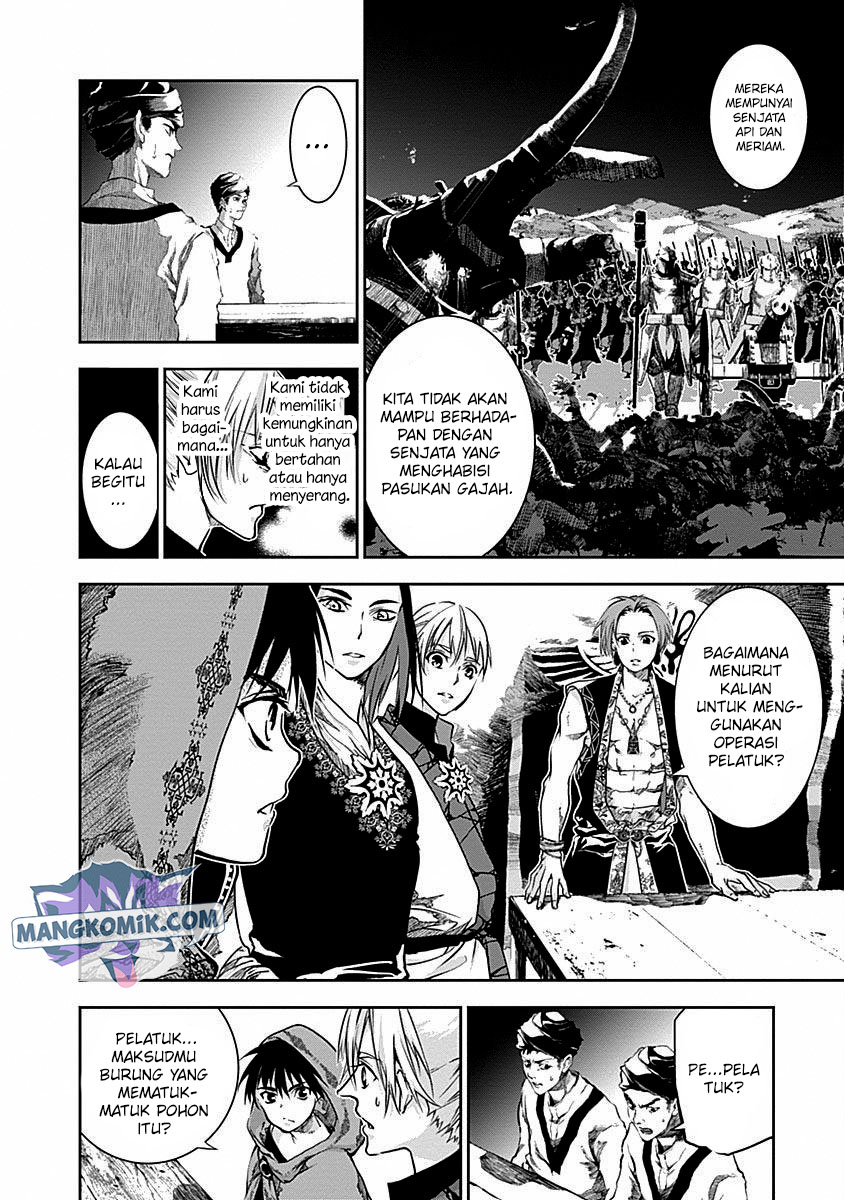 Doujigun Kan Chapter 35 Bahasa Indonesia