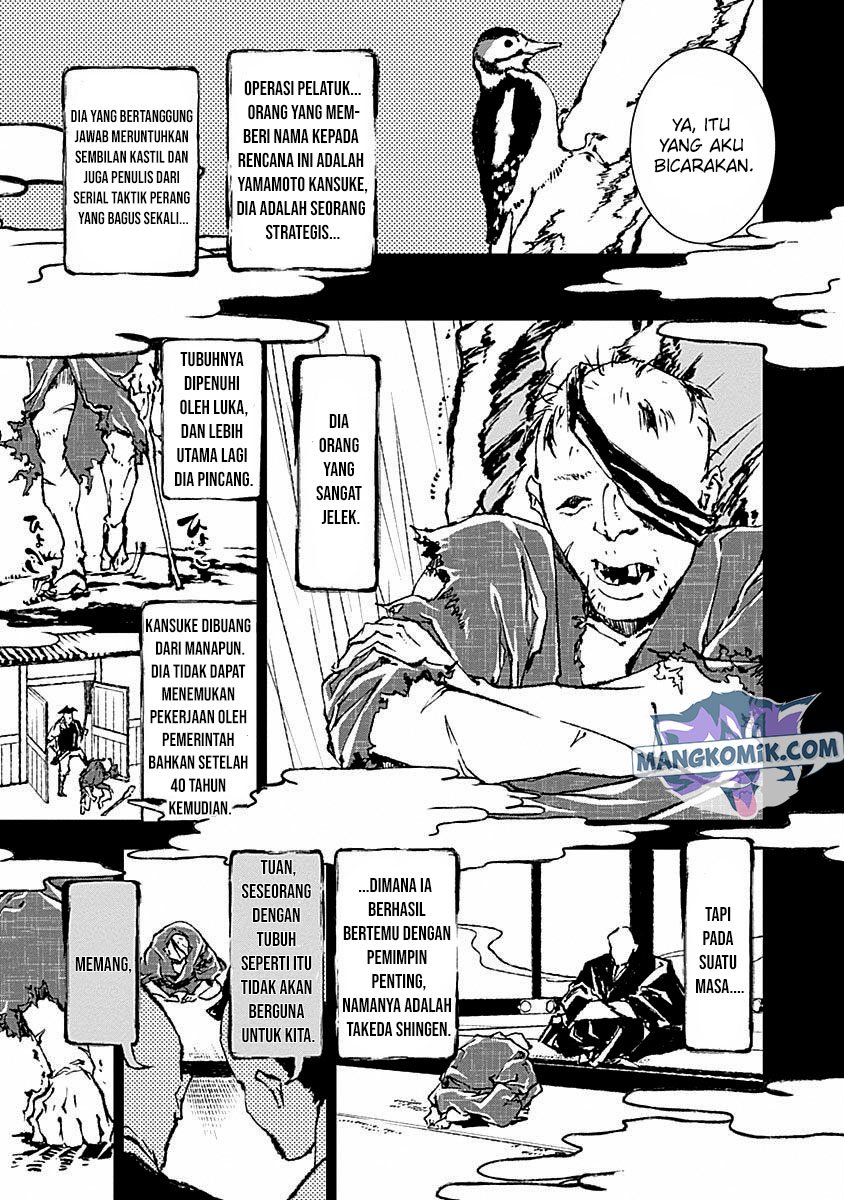 Doujigun Kan Chapter 35 Bahasa Indonesia