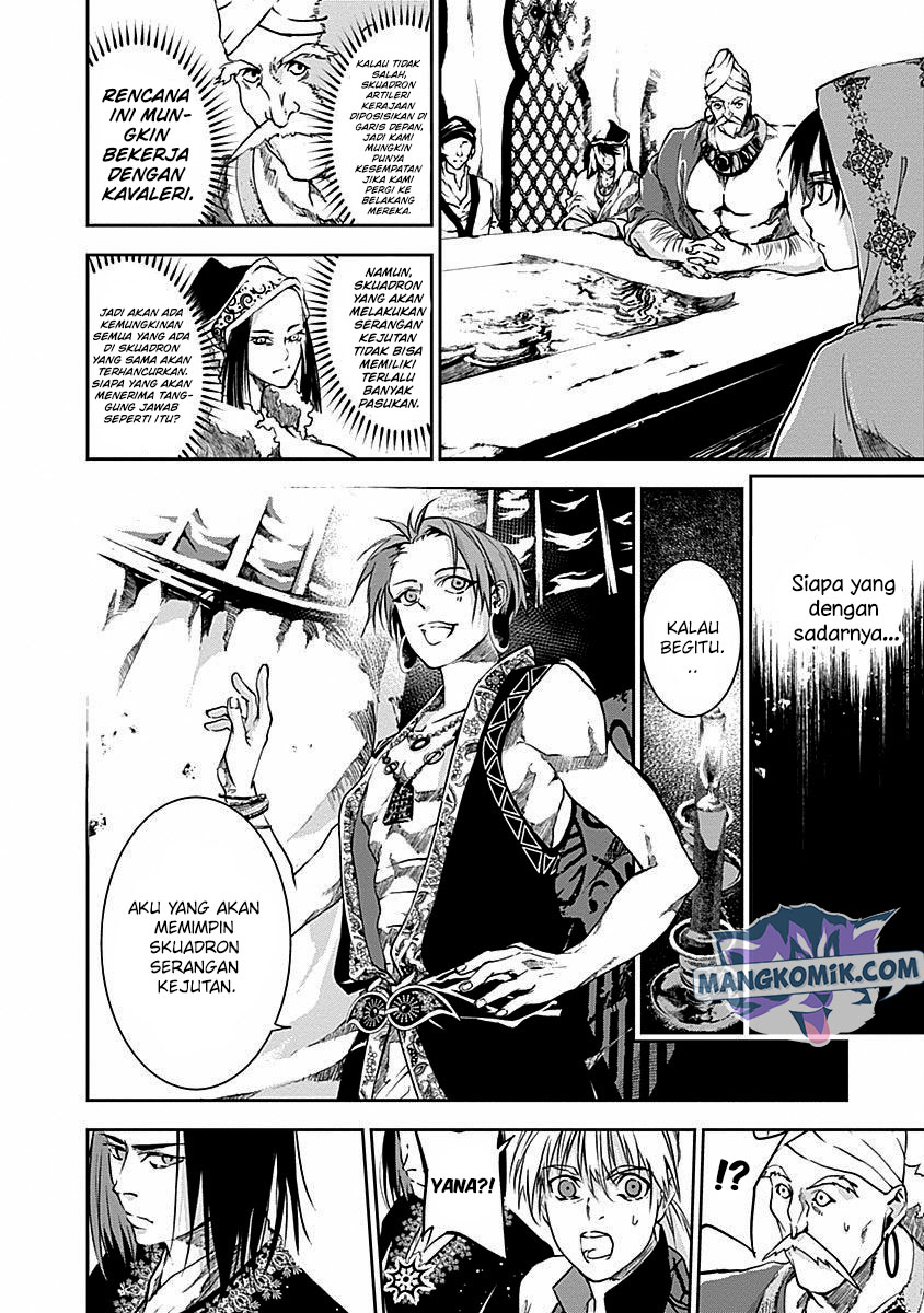 Doujigun Kan Chapter 35 Bahasa Indonesia