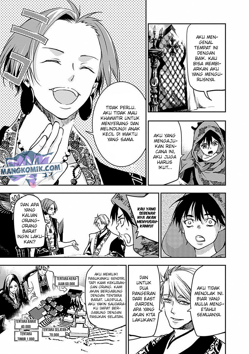 Doujigun Kan Chapter 35 Bahasa Indonesia