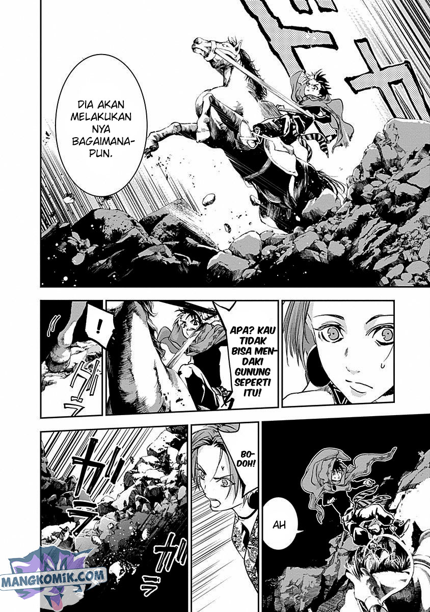 Doujigun Kan Chapter 35 Bahasa Indonesia