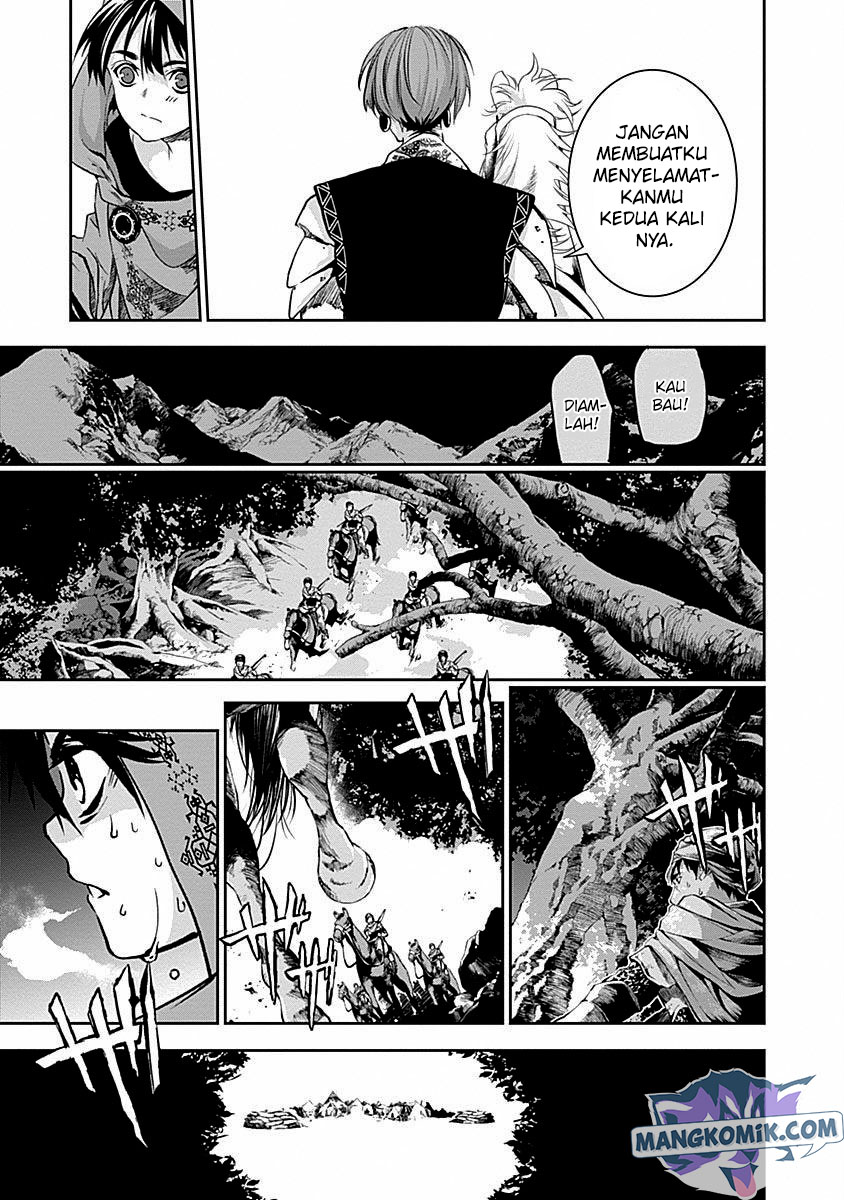 Doujigun Kan Chapter 35 Bahasa Indonesia