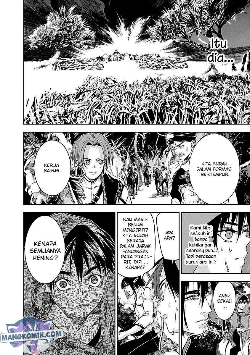 Doujigun Kan Chapter 35 Bahasa Indonesia