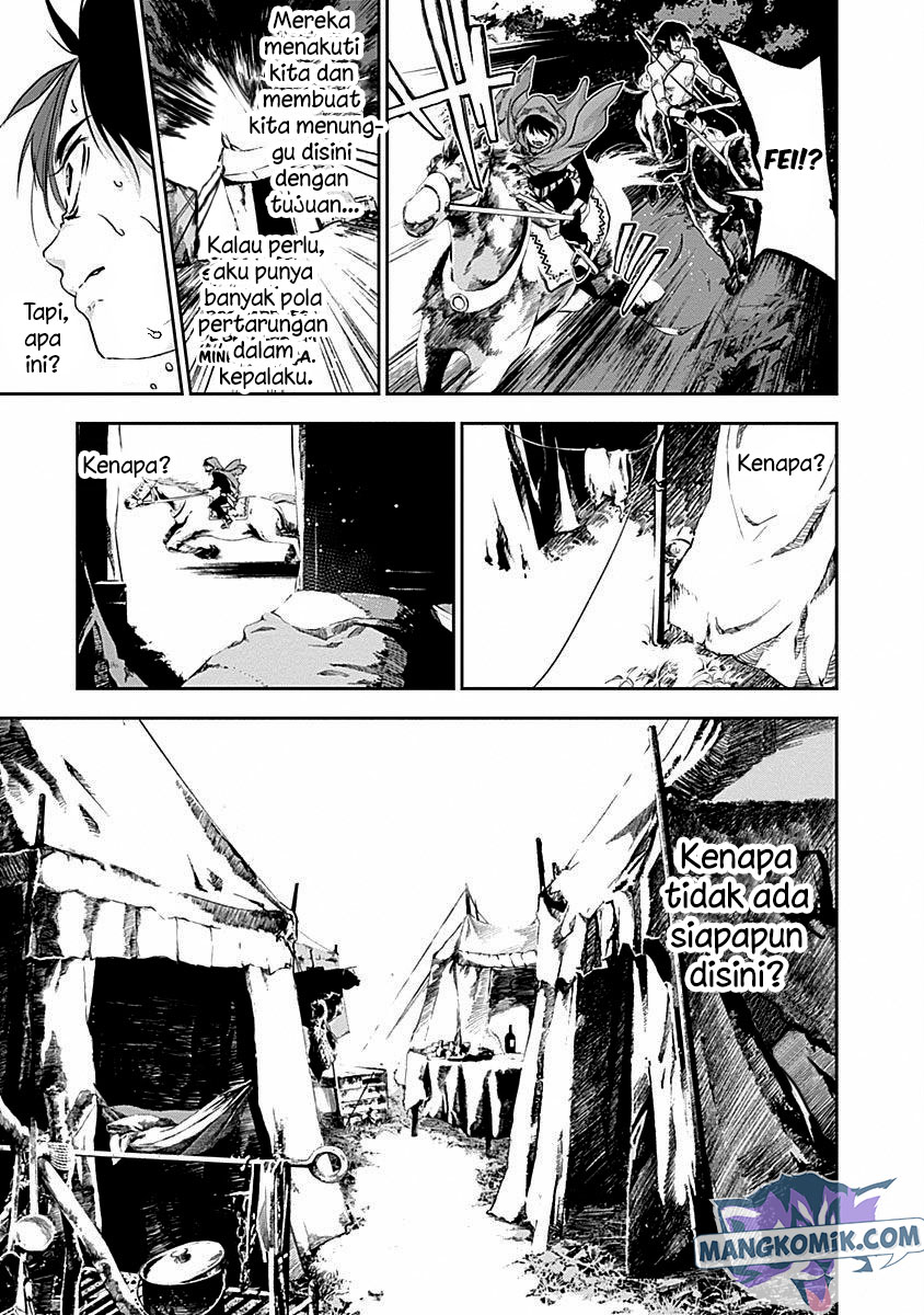 Doujigun Kan Chapter 35 Bahasa Indonesia