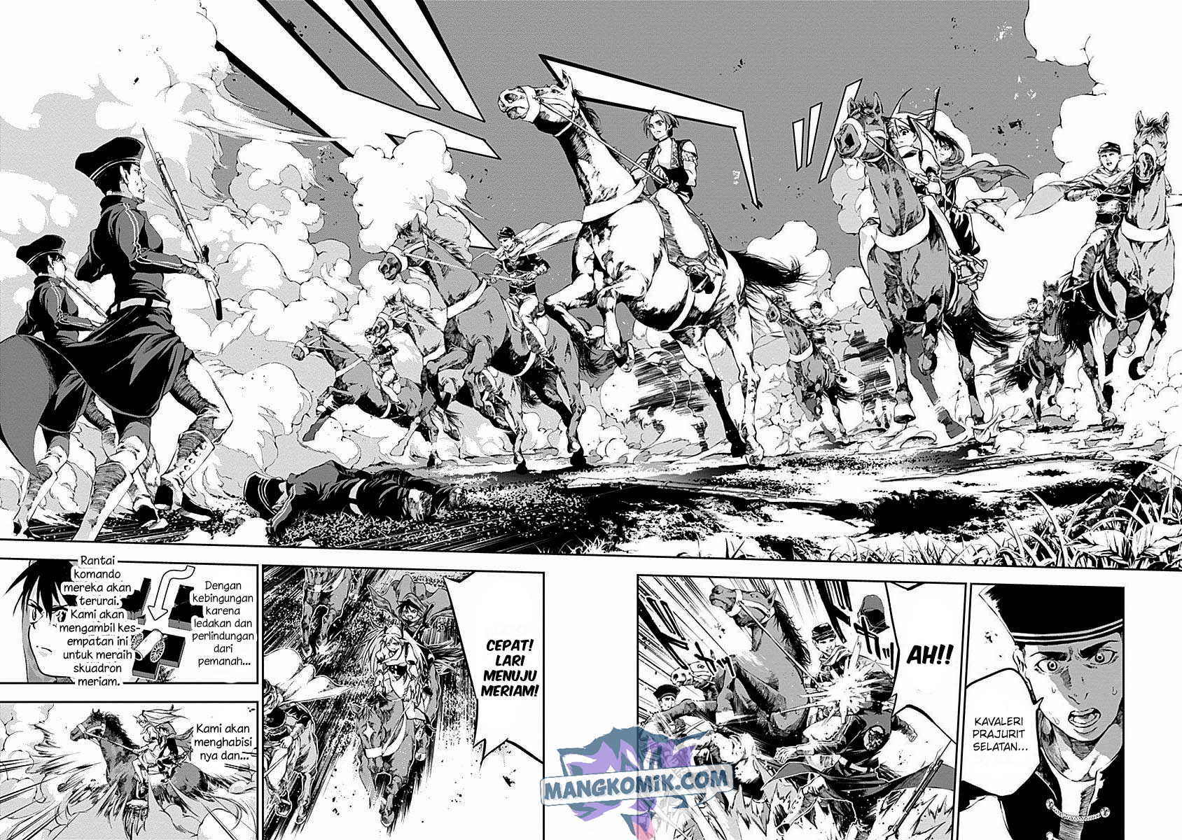 Doujigun Kan chapter 38