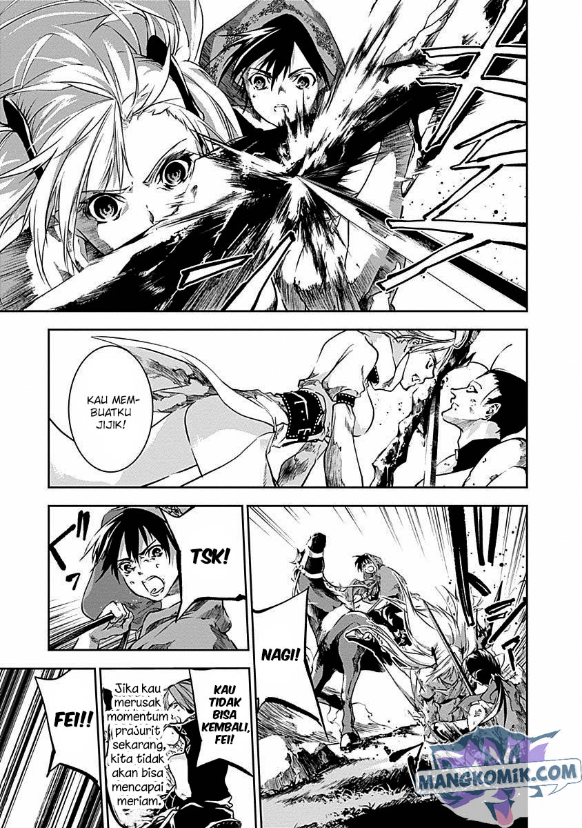 Doujigun Kan chapter 38