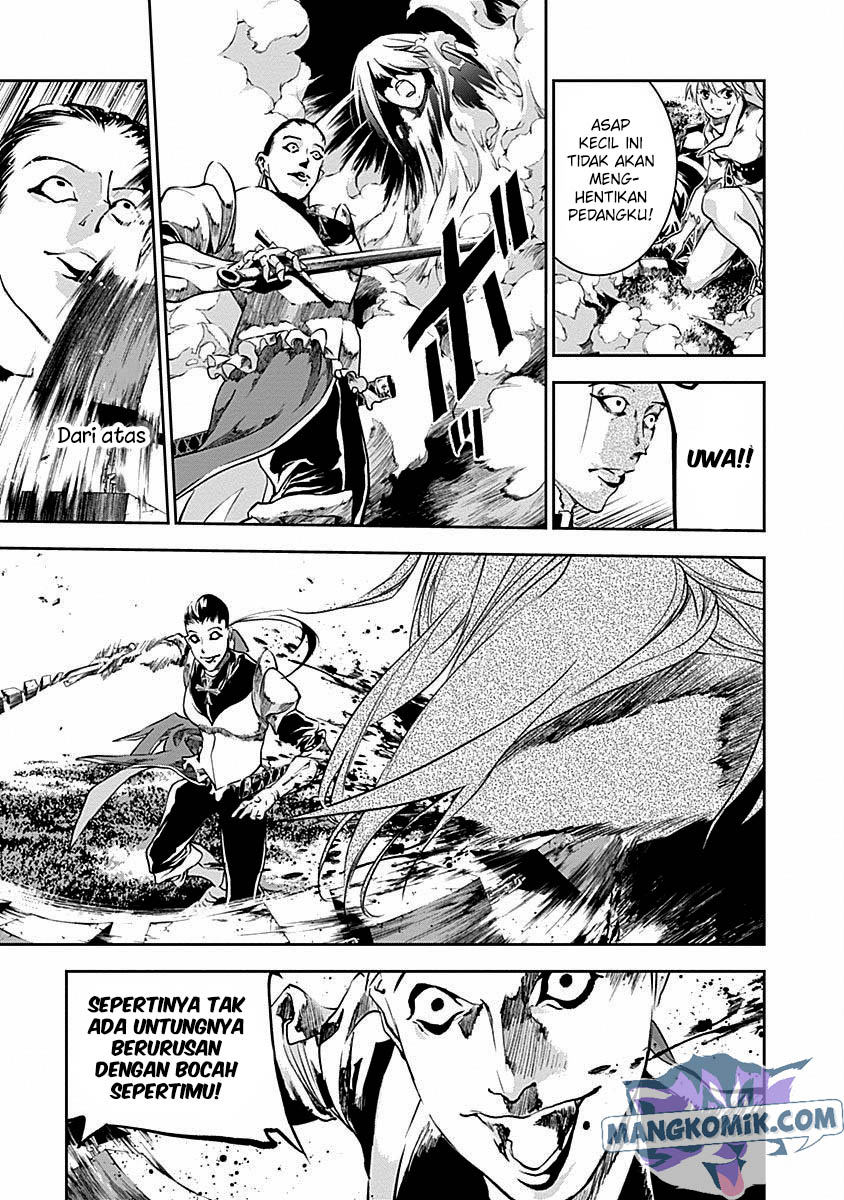 Doujigun Kan chapter 38