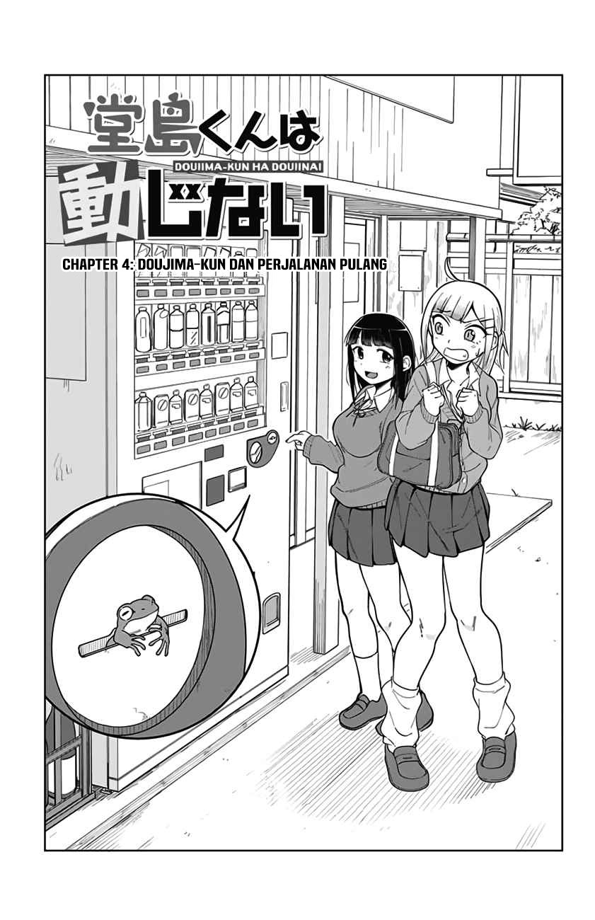 Doujima-kun ha doujinai Chapter 04 Bahasa Indonesia