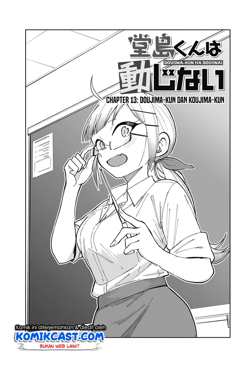 Doujima-kun ha doujinai Chapter 13 Bahasa Indonesia