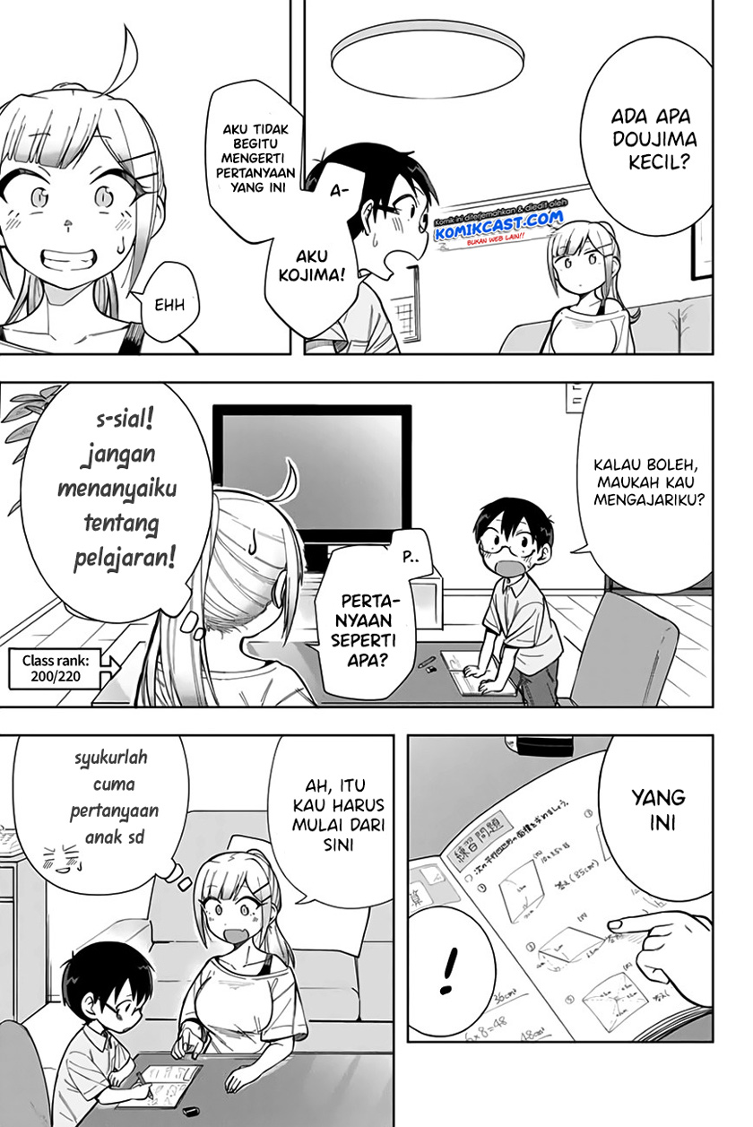 Doujima-kun ha doujinai Chapter 13 Bahasa Indonesia