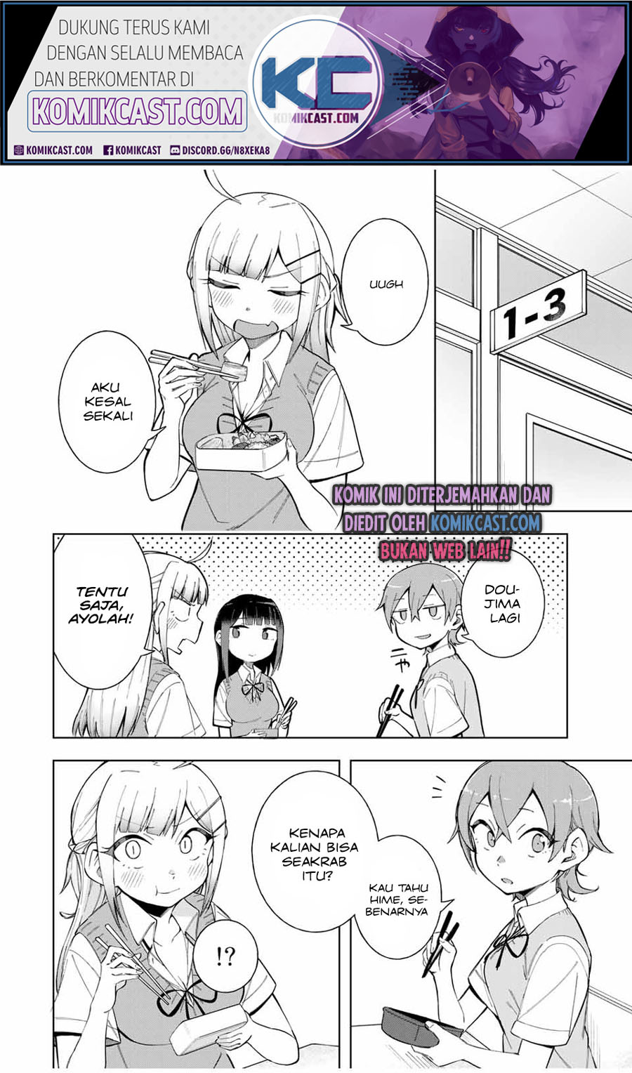 Doujima-kun wa Doujinai chapter 15