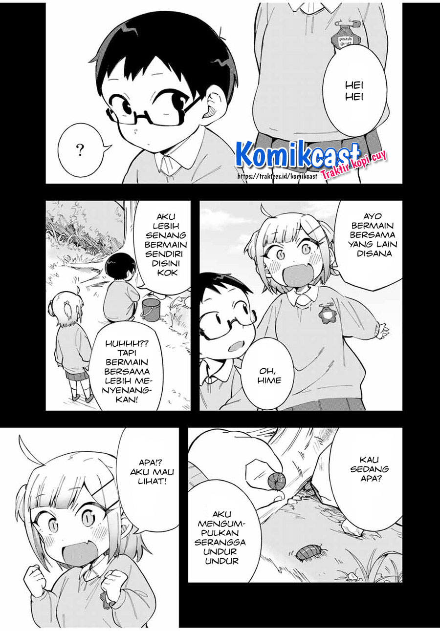 Doujima-kun wa Doujinai chapter 15