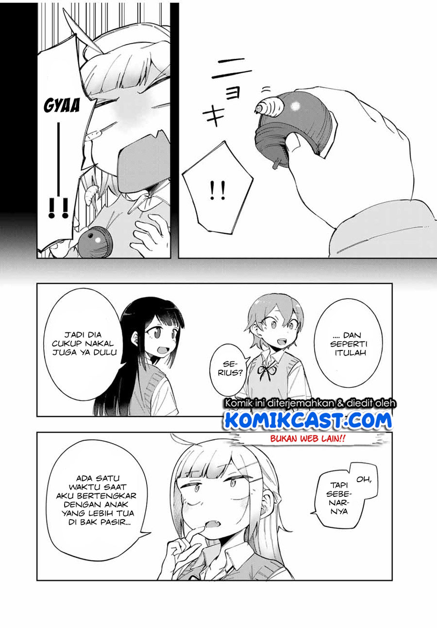 Doujima-kun wa Doujinai chapter 15