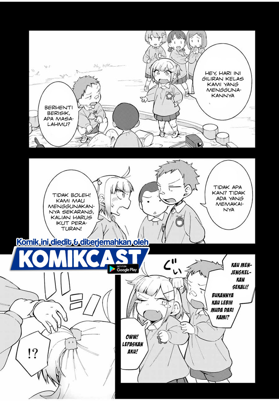 Doujima-kun wa Doujinai chapter 15