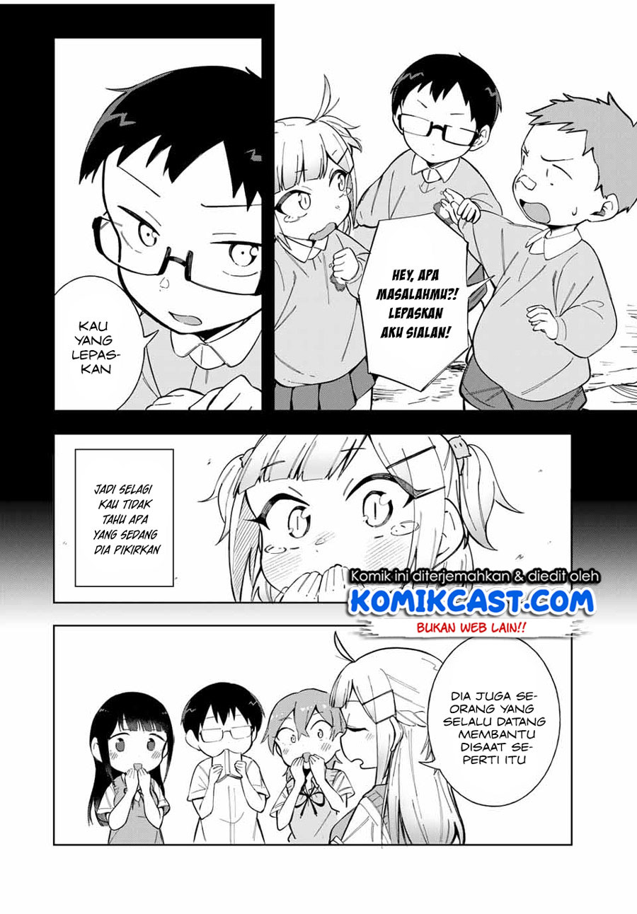 Doujima-kun wa Doujinai chapter 15