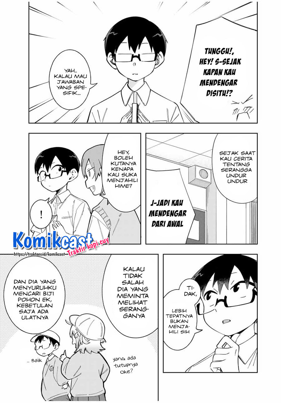 Doujima-kun wa Doujinai chapter 15