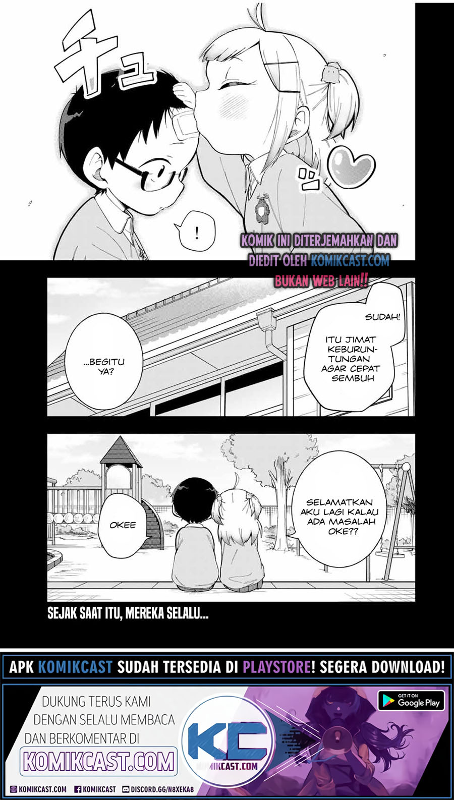Doujima-kun wa Doujinai chapter 15