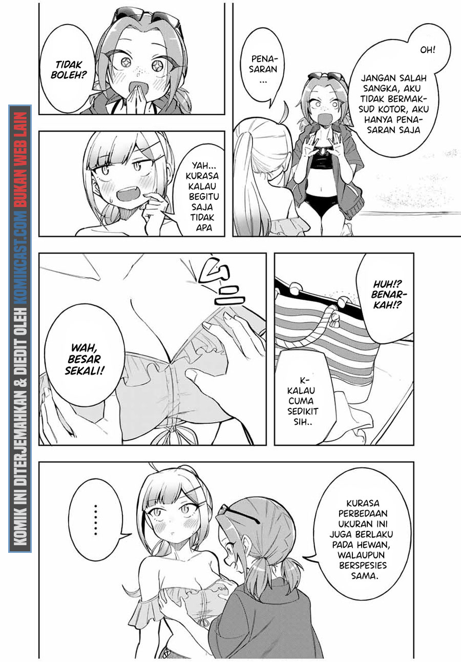 Doujima-kun wa Doujinai chapter 19